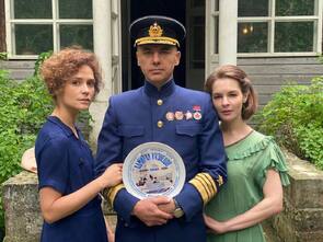 Фото из сериала Адмирал Кузнецов (2024)
