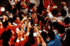 Фото из фильма Аферист (1999)
