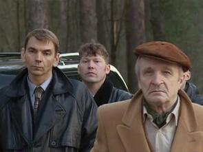 Фото из сериала Агент национальной безопасности 5 (2004)