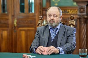 Фото из сериала Агентство «Справедливость» (2022)