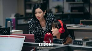 Фото из сериала Агентство (2023)