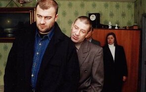 Фото из сериала Агент национальной безопасности 3 (2002)