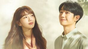 Фото из сериала Часть твоего разума (2020)