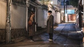Фото из сериала Часть твоего разума (2020)