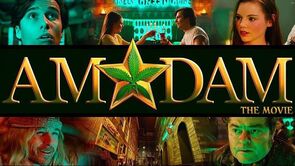 Фото из фильма Амстердам (2016)