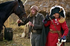 Фото из фильма Андерсен. Жизнь без любви (2006)