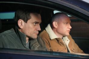 Фото из сериала Андреевский флаг (Сериал 2020)