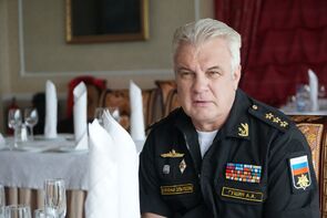 Фото из сериала Андреевский флаг (Сериал 2020)