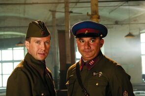 Фото из сериала Апостол (2008)