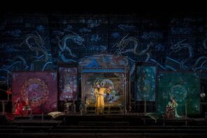 Фото из фильма Арена ди Верона: Турандот (2024)
