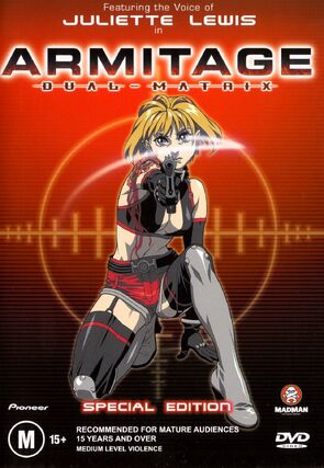 Фото из мультфильма Армитаж: Двойная матрица (2001)