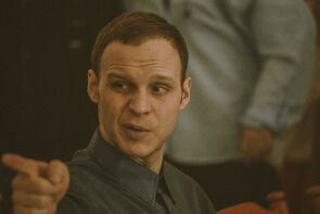 Фото из сериала Аутсорс (2025)