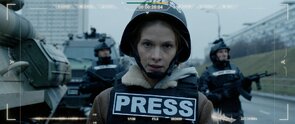 Фото из фильма Аванпост (2019)