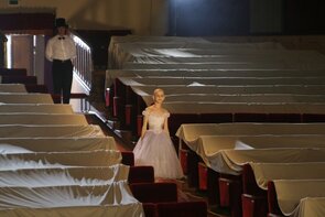 Фото из фильма Аврора (2006)