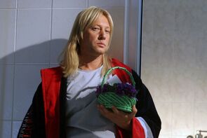 Фото из фильма Аврора (2006)