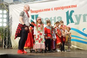 Фото из фильма Баба Яга спасает мир (2023)