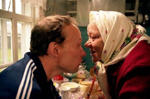 Фото из фильма Бабуся (2003)