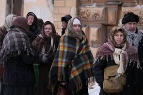 Фото из сериала Банда «ЗИГ ЗАГ» (2023)