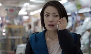 Фото из сериала Башня из песка (2016)