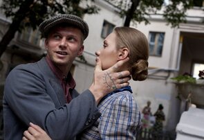Фото из сериала Бедные родственники (2012)