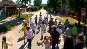 Фото из фильма Бегство рогатых викингов (2019)