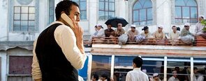 Фото из фильма Бегущий за ветром (2007)