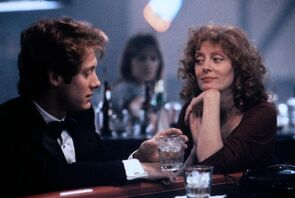 Фото из фильма Белый дворец (1990)