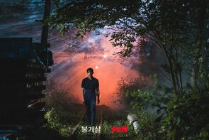 Фото из сериала Бессмертие (2021)