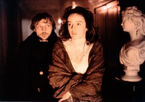 Фото из фильма Бесы (1988)