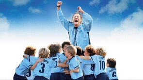 Фото из фильма Бей и кричи (2005)