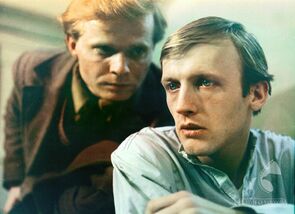 Фото фильма Без конца 1984.