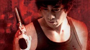 Фото из фильма Без сочувствия к грубым (2006)