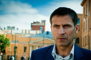 Фото из сериала Бездна (2013)