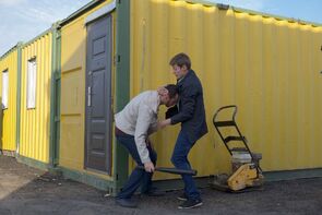 Фото из сериала Безопасность (2017)