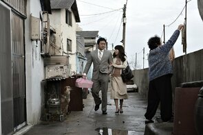 Фото из фильма Безымянный гангстер (2012)