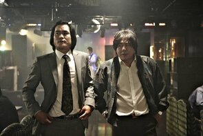 Фото из фильма Безымянный гангстер (2012)