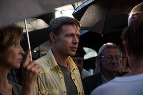 Фото из сериала Библиотекарь (2023)