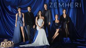 Фото из сериала Стужа (2020)