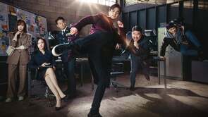 Фото из сериала Меморист (2020)