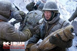 Фото фильма Битва на озере 2021.