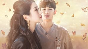 Фото из сериала Я псих, но это нормально (2020)