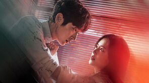 Фото из сериала Цветок зла (2020)