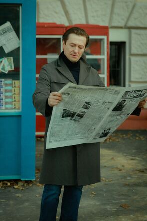Фото из сериала Бизон: Дело манекенщицы (2023)