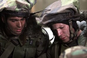 Фото из фильма Бофор (2007)