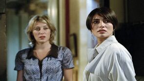 Фото из фильма Большое алиби (2008)