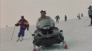 Фото из фильма Рождественские каникулы '95 (1995)