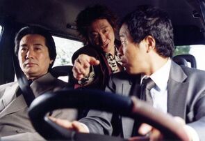 Фото из фильма Большая афера (2004)