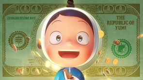 Фото из мультфильма Мир в моей голове (2024)