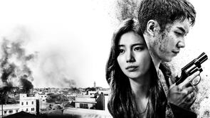 Фото из сериала Бродяга (2019)