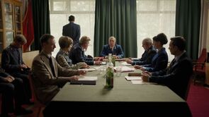 Фото из сериала Высшая мера (2024)